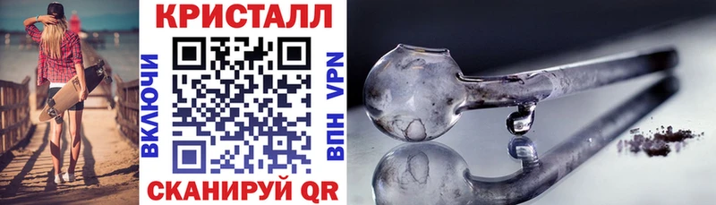 это как зайти  Заводоуковск  Амфетамин 98% 