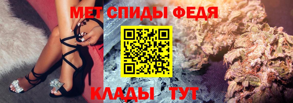 Вейп ТГК Заводоуковск