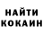 Конопля VHQ Ari Bounds