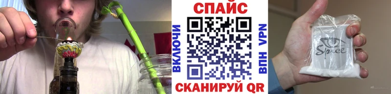 shop какой сайт  Заводоуковск  БУТИРАТ 99%  ОМГ ОМГ ТОР 