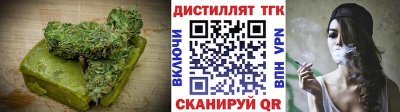 Cannafood конопля  где купить наркотик  Заводоуковск 