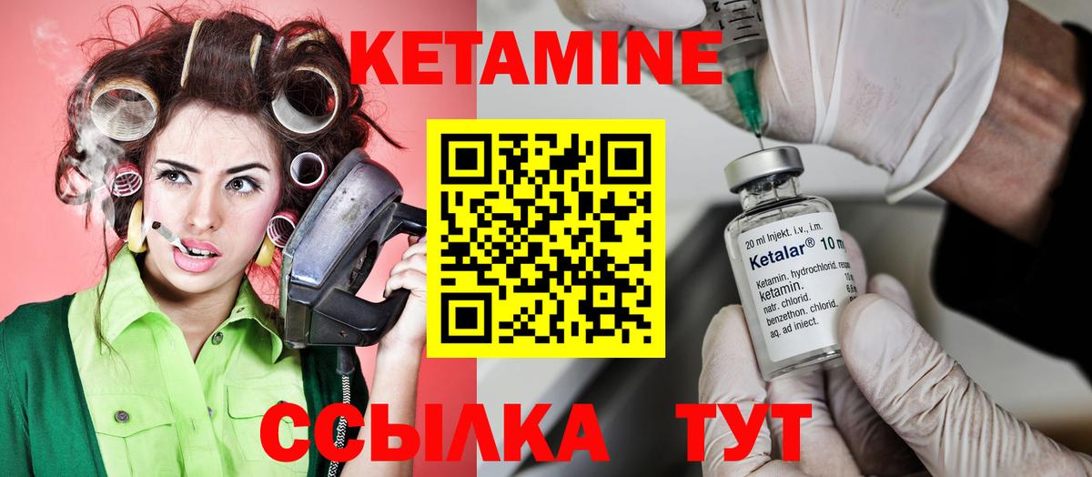КОКАИН  Конопля  Меф   Вход с VPN  Заводоуковск  Гашиш 