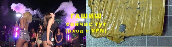 кокс Володарск