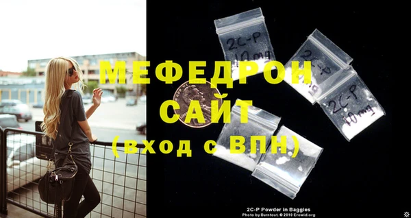 МДПВ Нефтекумск
