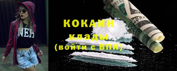 мдма Нефтегорск