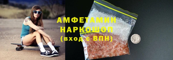 jwh Новодвинск