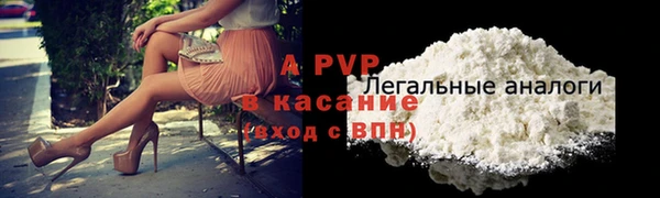 jwh Новодвинск
