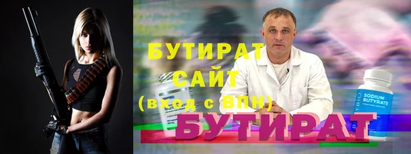 jwh Новодвинск