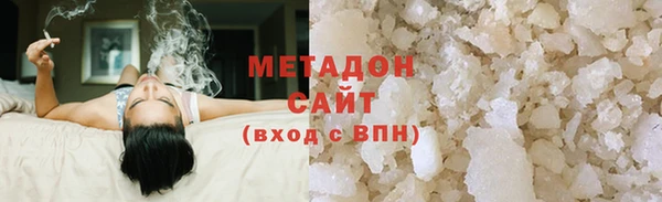 МДПВ Нефтекумск