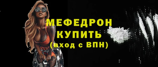 МДПВ Нефтекумск