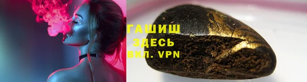 МДПВ Нефтекумск