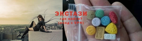 MDMA Нея