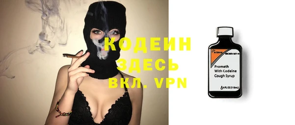 мдма Нефтегорск
