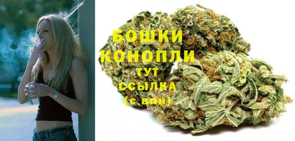 MDMA Нея