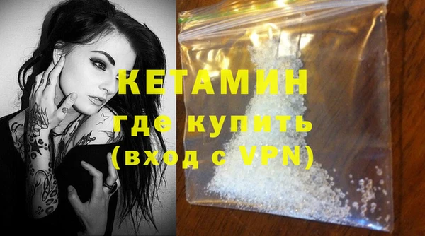 мдма Нефтегорск