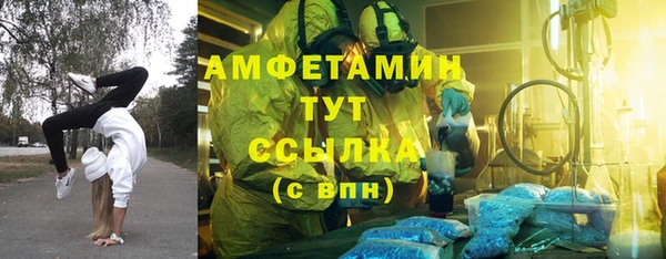jwh Новодвинск