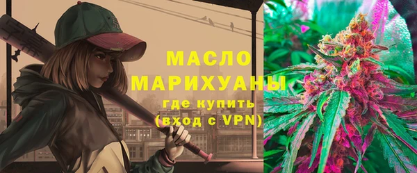 МДПВ Нефтекумск