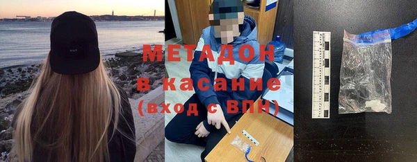 MDMA Нея