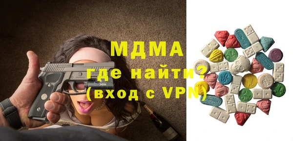 МДПВ Нефтекумск