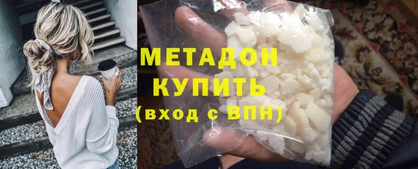 МДПВ Нефтекумск