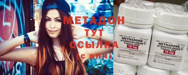 мдма Нефтегорск