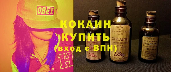 MDMA Нея