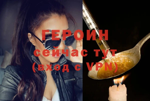 MDMA Нея