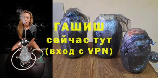 MDMA Нея