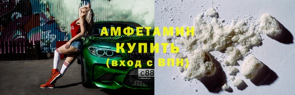 jwh Новодвинск
