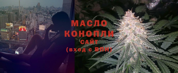мдма Нефтегорск