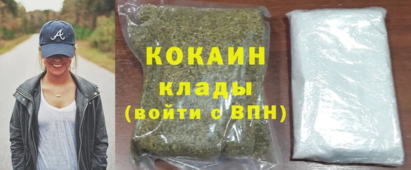 МДПВ Нефтекумск