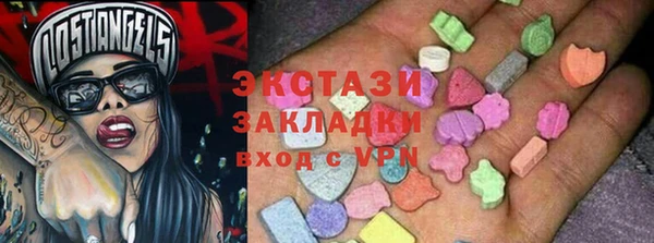 МДПВ Нефтекумск