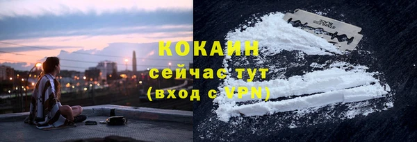 мдма Нефтегорск
