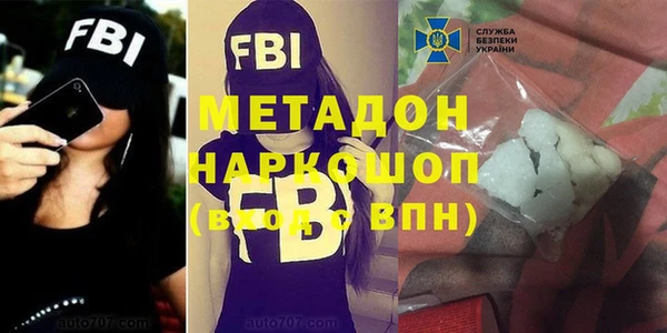 МДПВ Нефтекумск