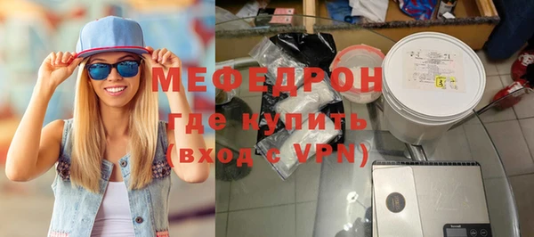 jwh Новодвинск