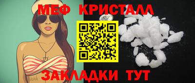 apvp Волжск