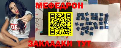 apvp Волжск