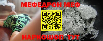 apvp Волжск