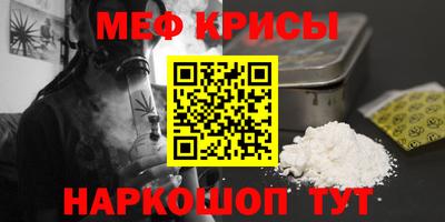 мдпв Волгодонск