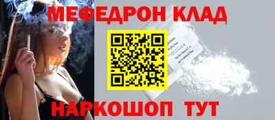 мдпв Волгодонск