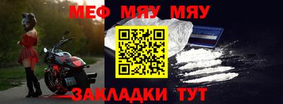 apvp Волжск