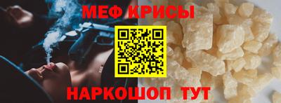 мдпв Волгодонск