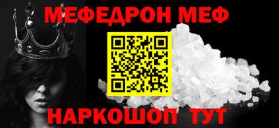 apvp Волжск