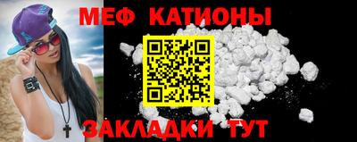 кокаин Волжский