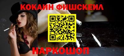 тгк Берёзовский