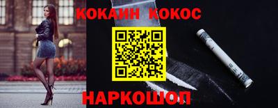 тгк Берёзовский