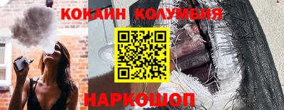 apvp Волжск