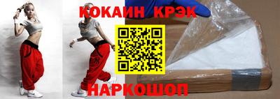 apvp Волжск