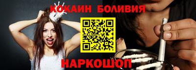 apvp Волжск