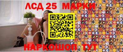 тгк Берёзовский